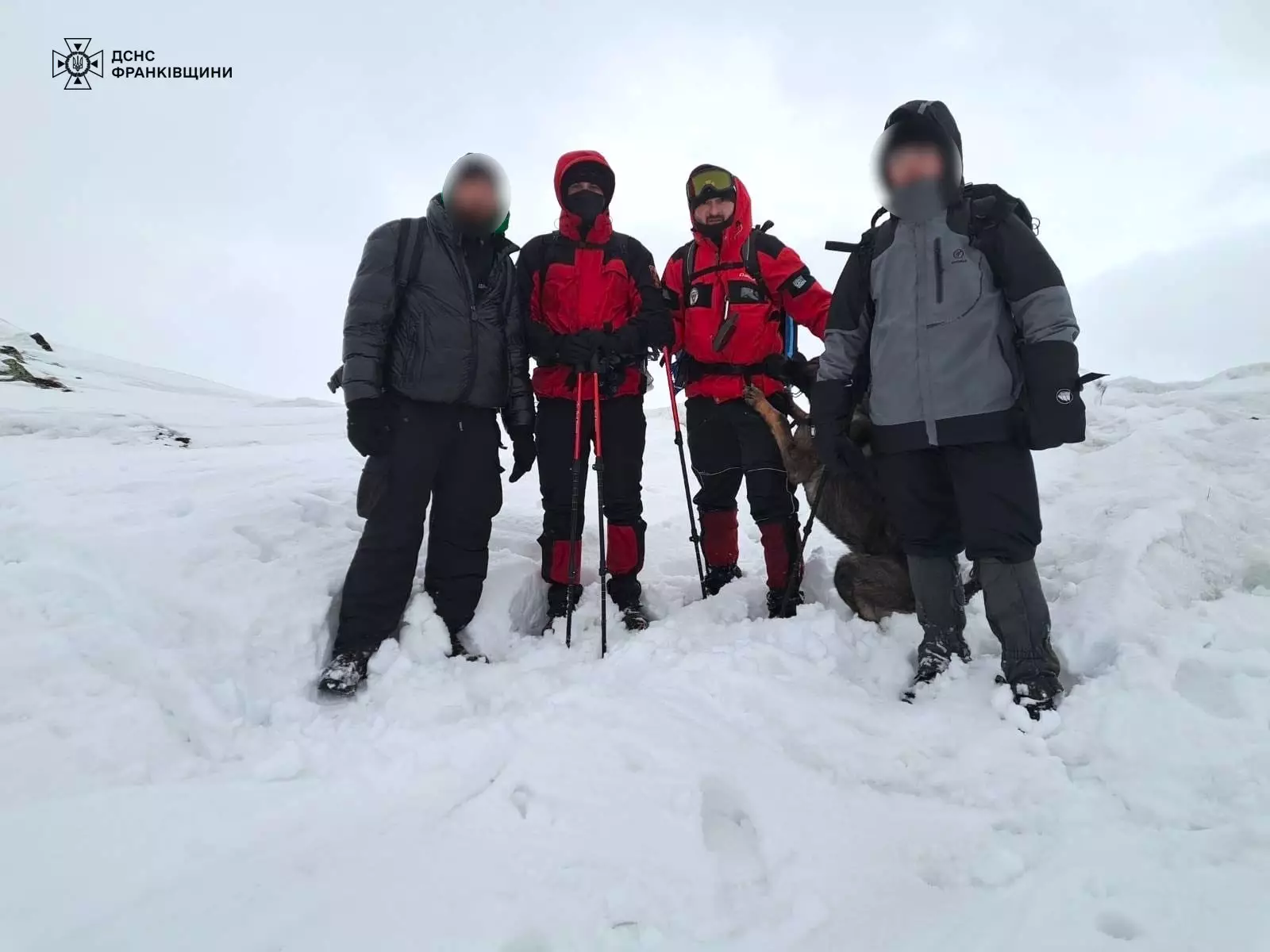 Рятувальники розшукали у Карпатах двох туристів з Тернопільщини