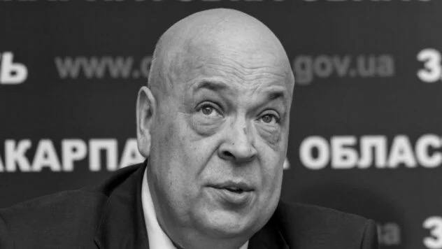 Помер екс-голова двох ОДА та нардеп Геннадій Москаль