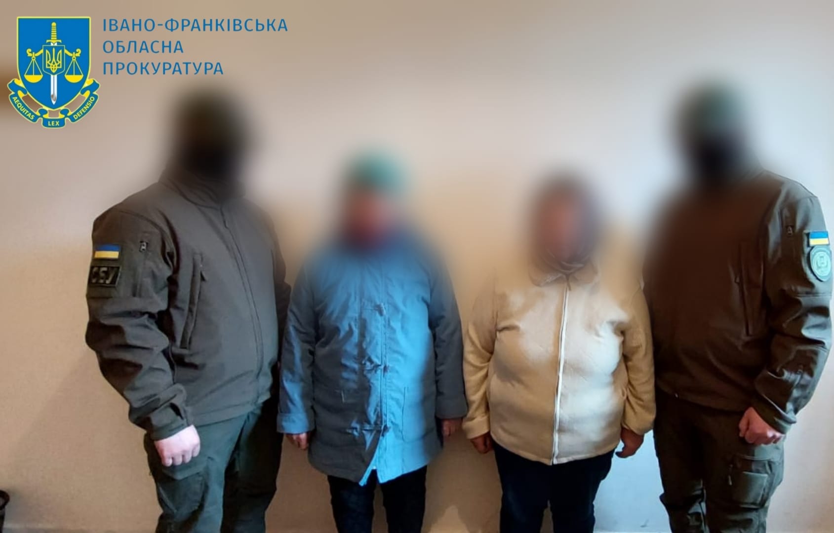 У Франківську повідомили про підозру дев’ятьом українцяму про прагнення приєднати Херсонщину до рф
