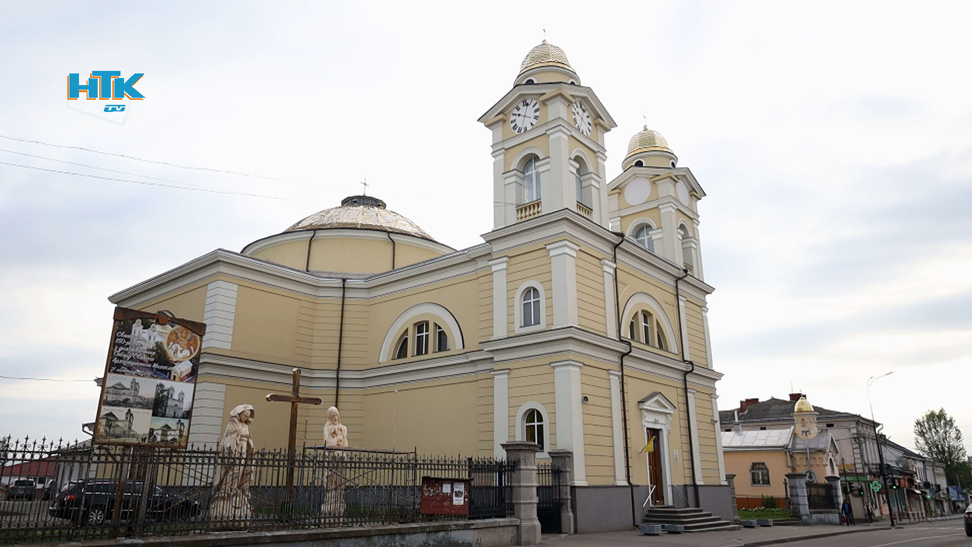 У Коломиї відновили традицію часів ІІ світової війни - молитва за Воїнів (ВІДЕО)