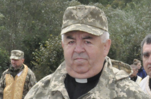 Помер військовий капелан, священник Коломийсько-Чернівецької єпархії УГКЦ Олексій Куйбіда