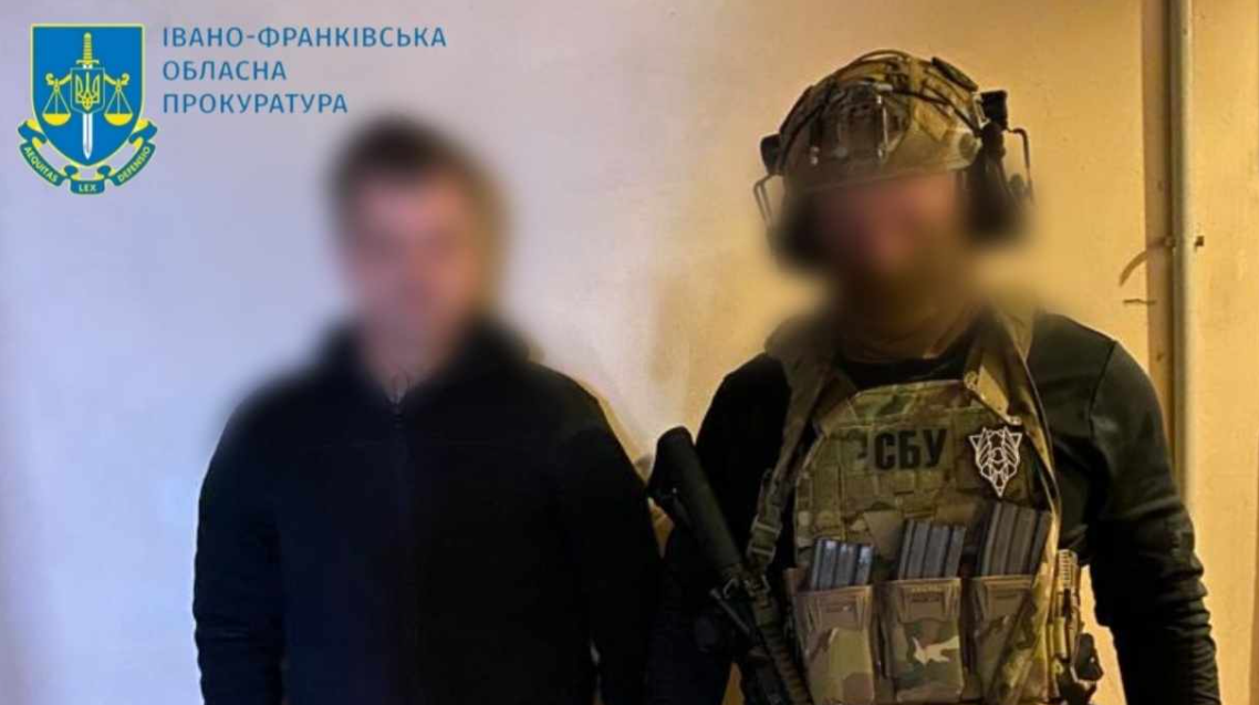 В Івано-Франківську мешканця судитимуть за проросійську пропаганду