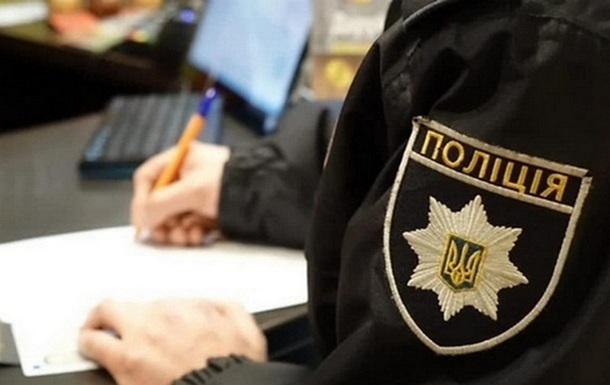 На Прикарпатті група осіб знущалась з хлопця: били шокером та змушували стояти на колінах