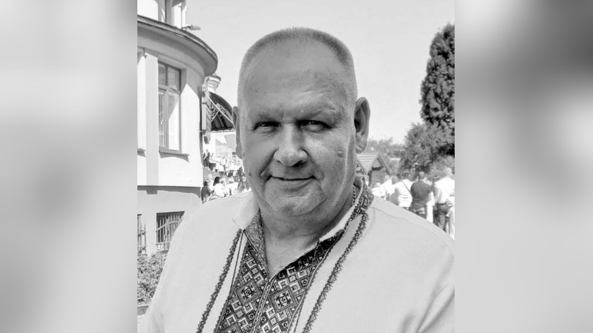Громада попрощається з Олександром Чемерисом
