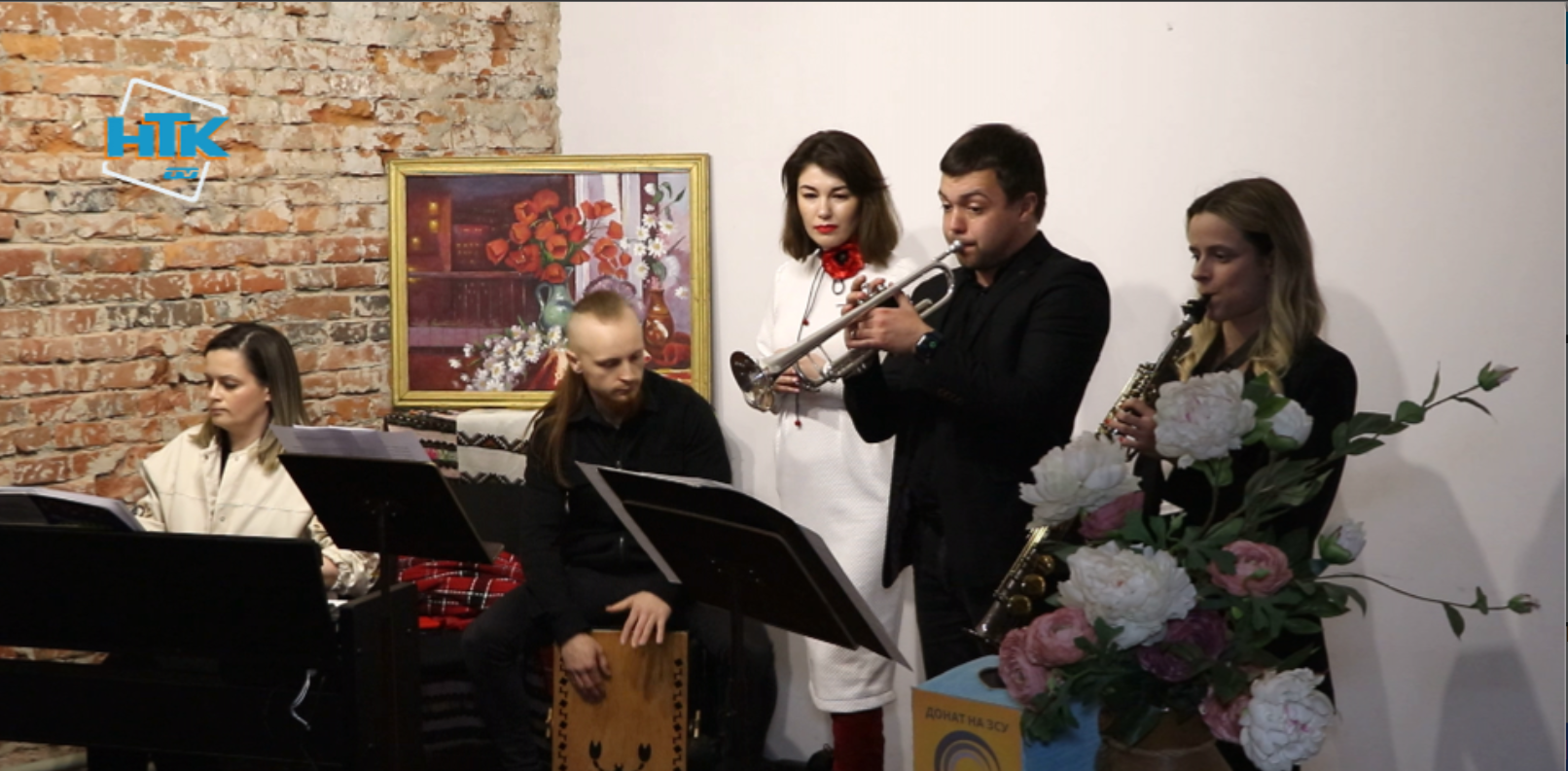 У Коломиї вшанували співачку Квітку Цісик (ВІДЕО)