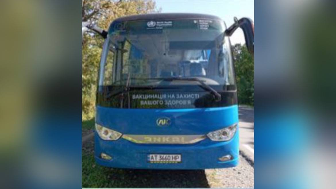 У центрі Коломиї буде можливість проконсультуватись у лікарів та вакцинуватись