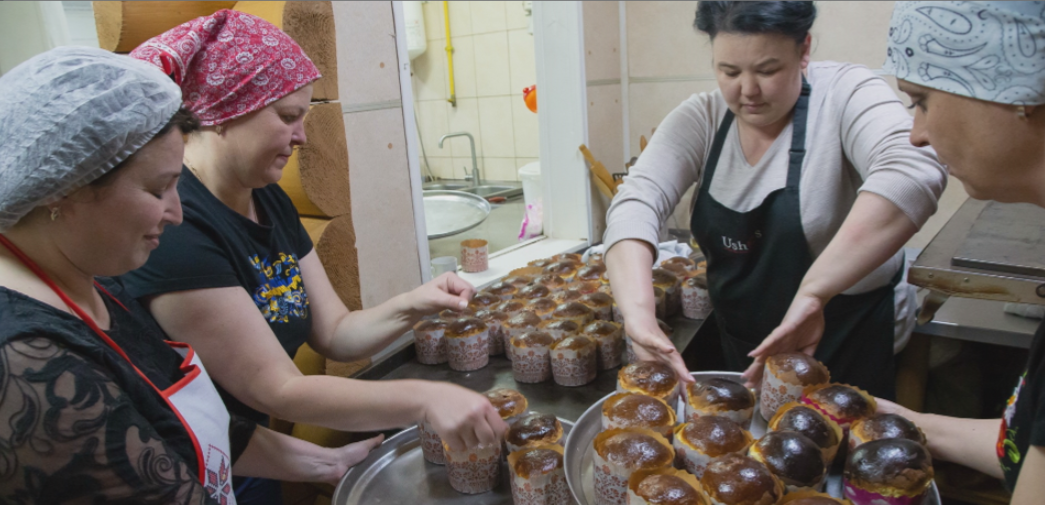 Для бійців з Коломиї передали паски (ВІДЕО)