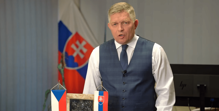 У прем'єра Словаччини Фіцо стріляли