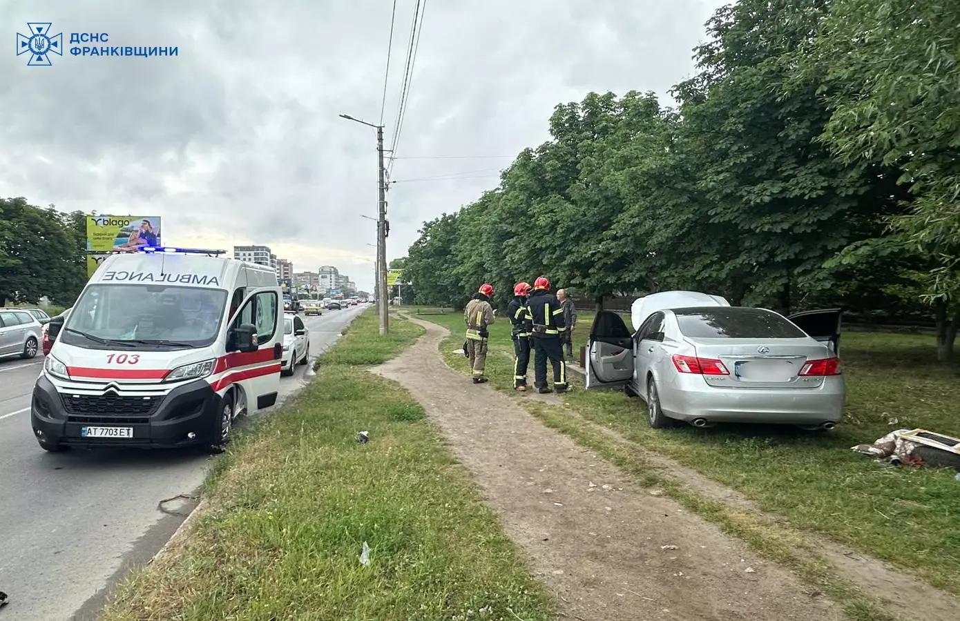 ДТП в Івано-Франківську: рятувальники запобігли загорянню автомобіля