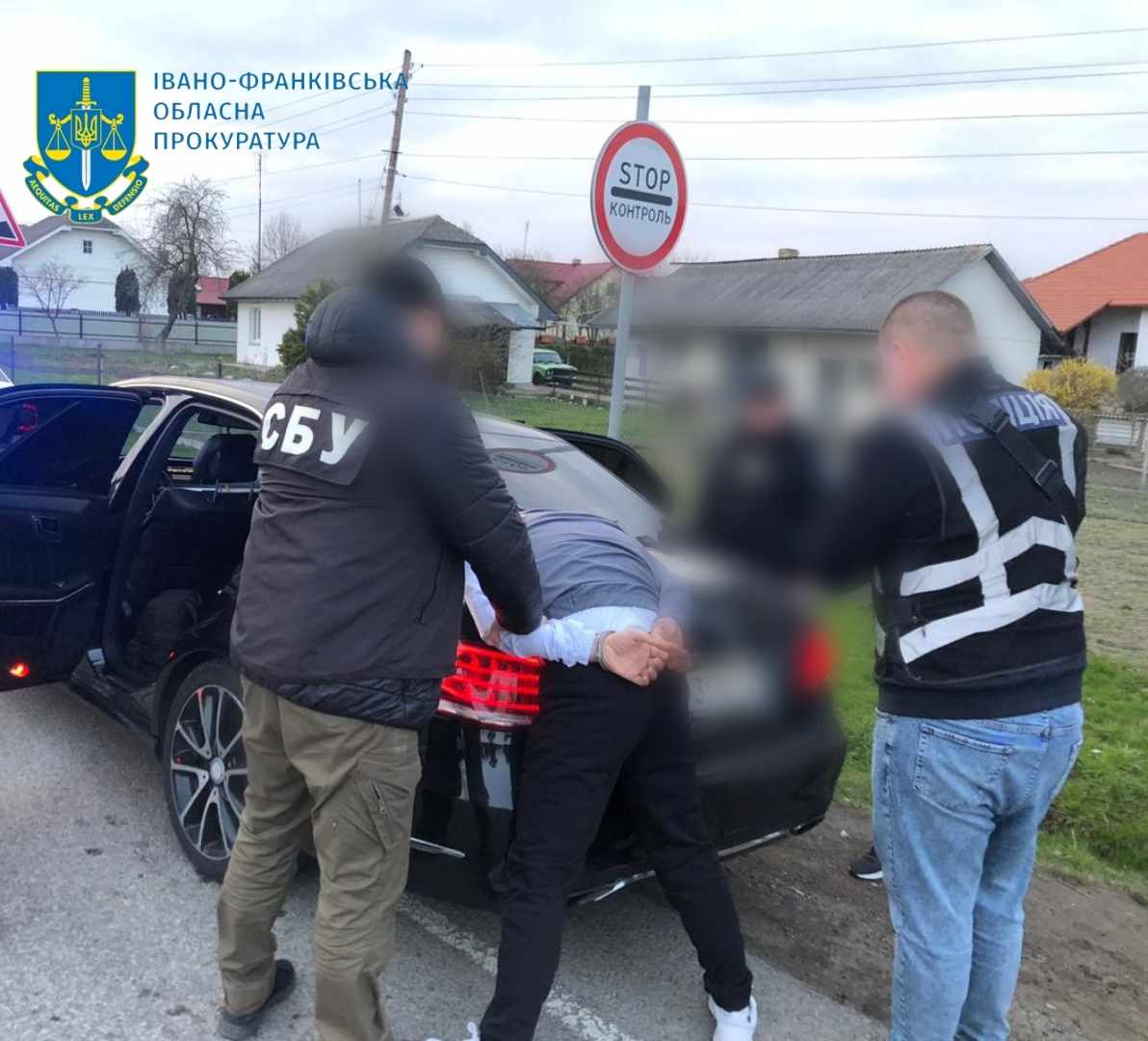 На Прикарпатті викрили схему втечі військовозобов'язаних за кордон