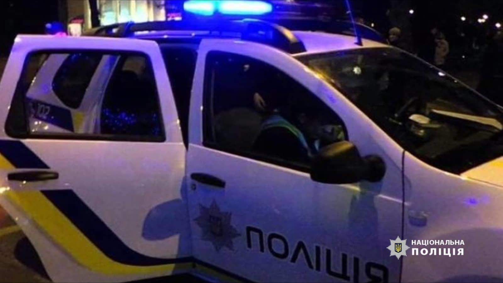 У Франківську водій наїхав на 10-річного велосипедиста