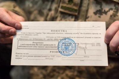 Кабмін уповноважив голів ОСББ вручати повістки мешканцям багатоповерхівок, якими вони керують.