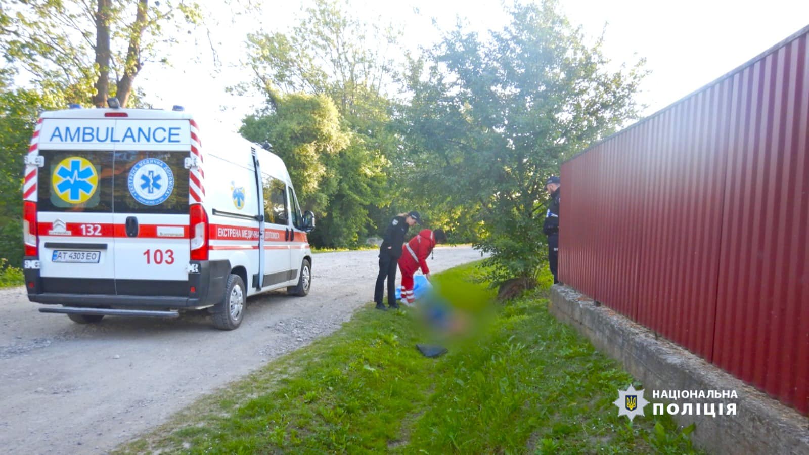 На Прикарпатті поліцейські затримали підозрюваного у смертельному побитті чоловіка