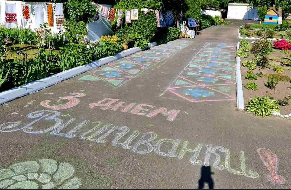Як відзначили День вишиванки на Прикарпатті (ФОТО)