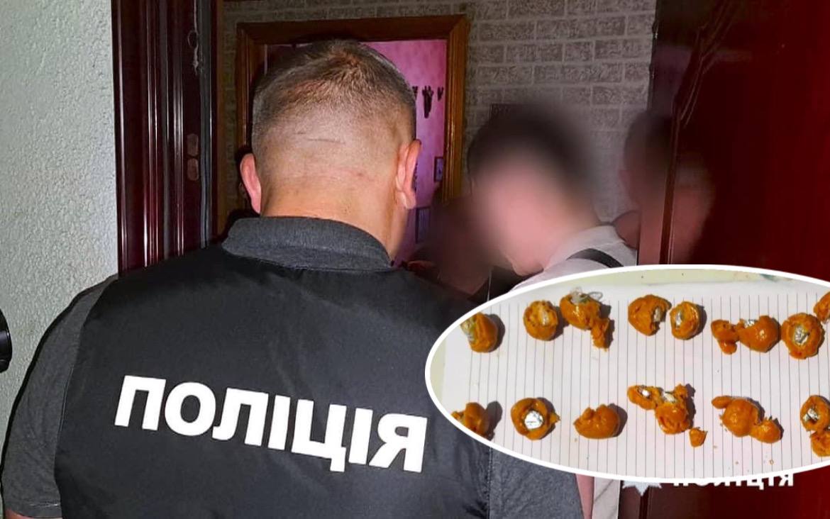 На Прикарпатті викрили канал постачання наркотиків до СІЗО