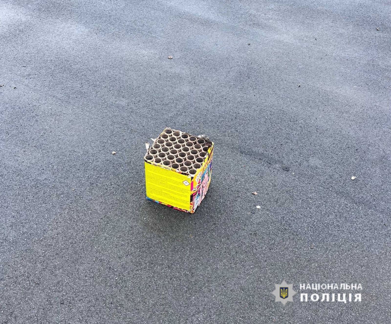 У Калуші попри заборону запустили феєрверки: поліція проводить розслідування