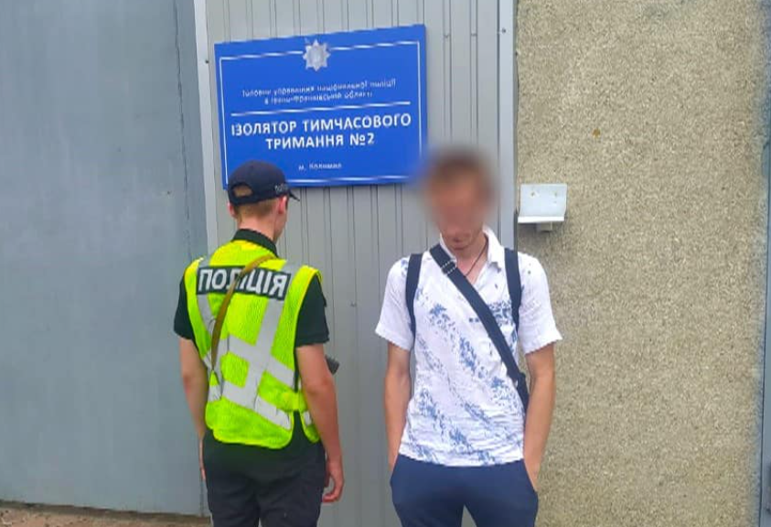 Коломийські поліцейські затримали наркозбувача