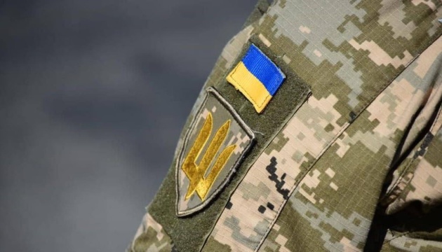 У Франківську сім'ї загиблих та зниклих безвісти військових отримають фінансову допомогу