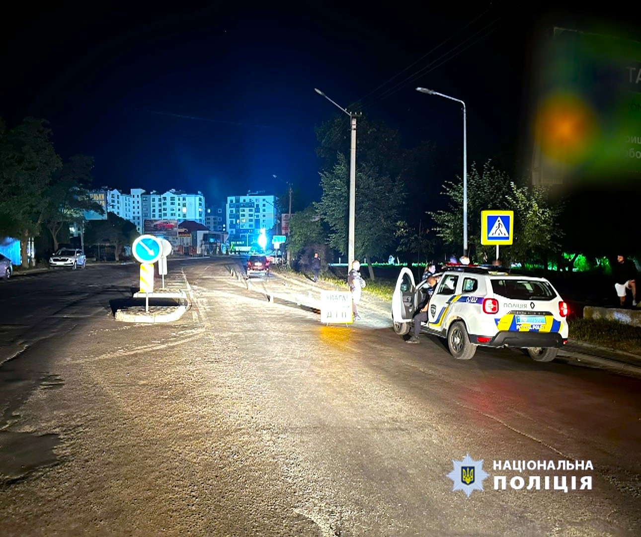 У Івано-Франківську та Снятині сталися дорожньо-транспортні пригоди