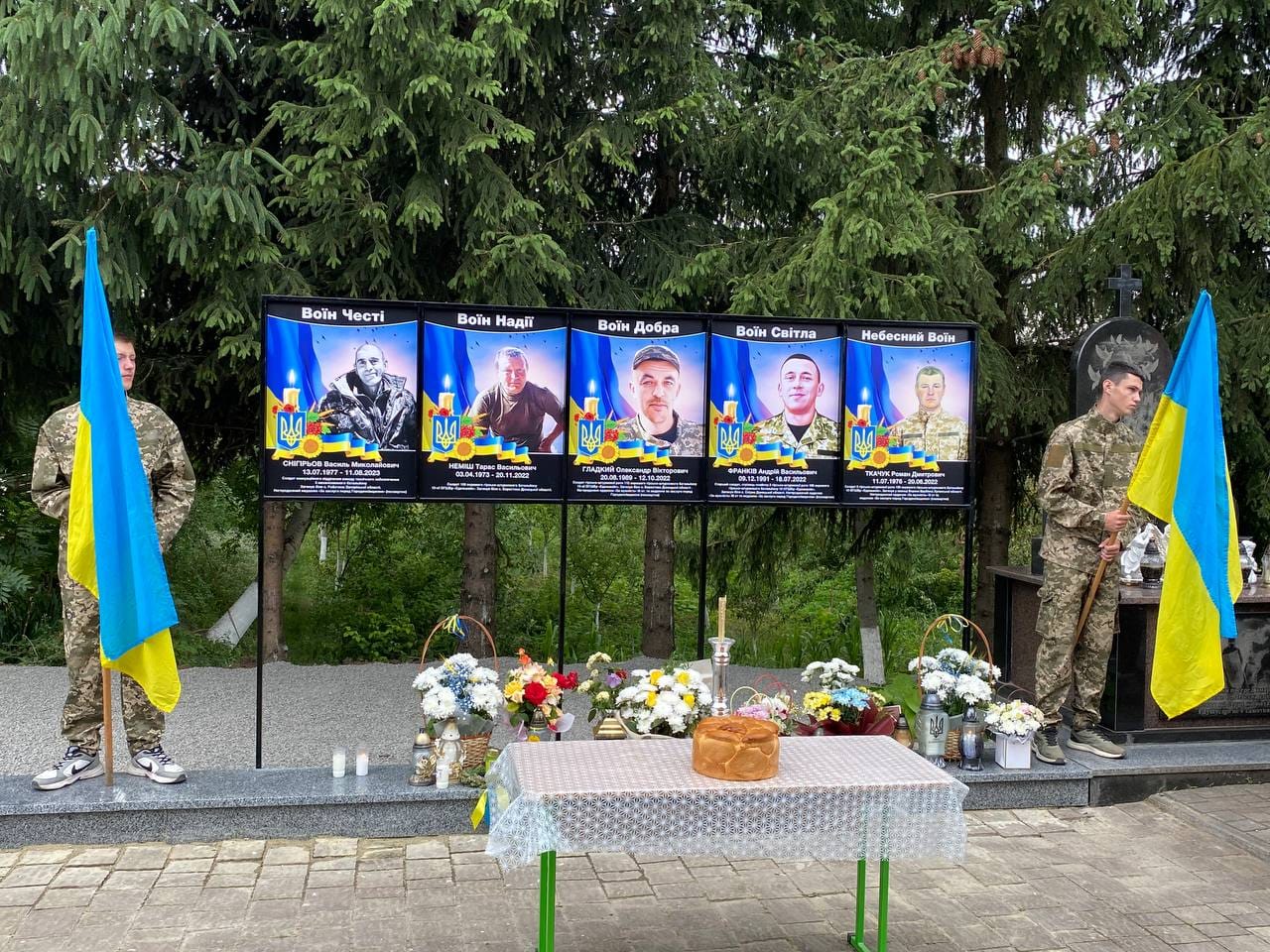 Сьогодні в Чернятині відбулося відкриття та освячення Алеї Героїв