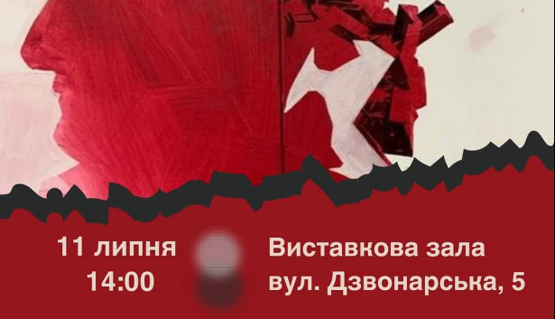 У Калуші відкриється виставка "Фарби дихають війною" загиблого Героя Олега Дробоцького