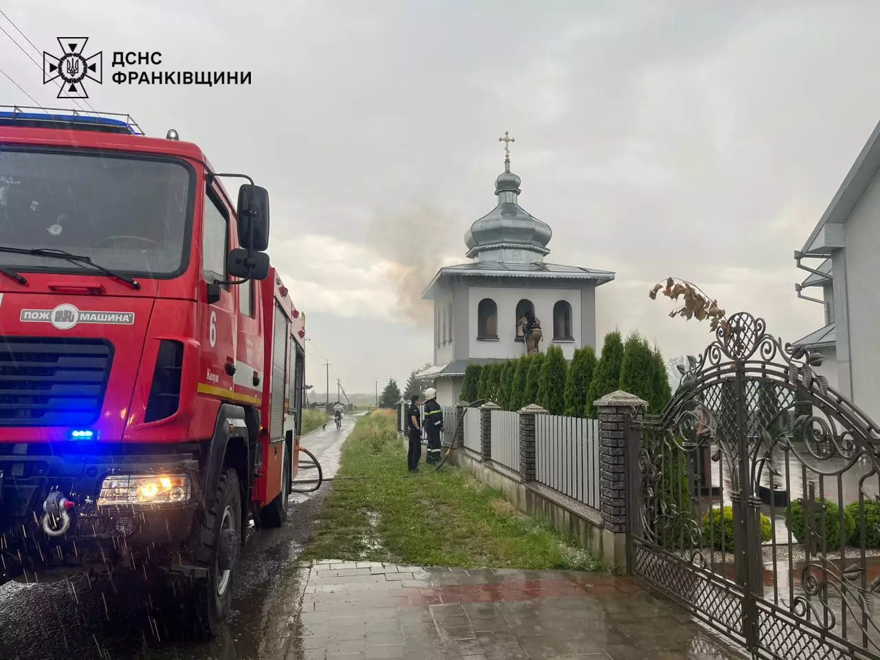 Вогнеборці ліквідували пожежу культової споруди в Верхнянській ТГ