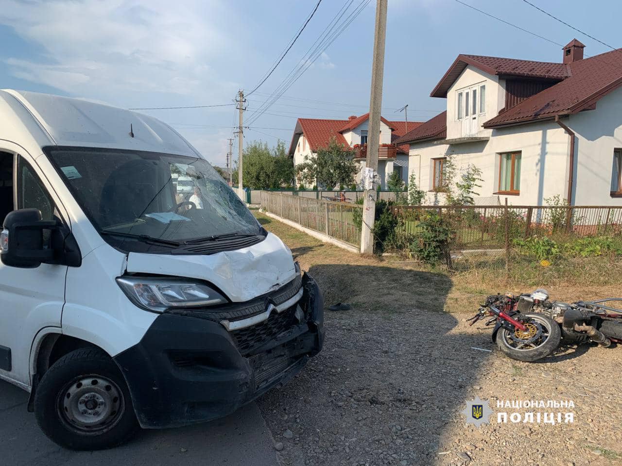 Поліція розпочала кримінальне провадження за фактом ДТП з постраждалими неповнолітніми