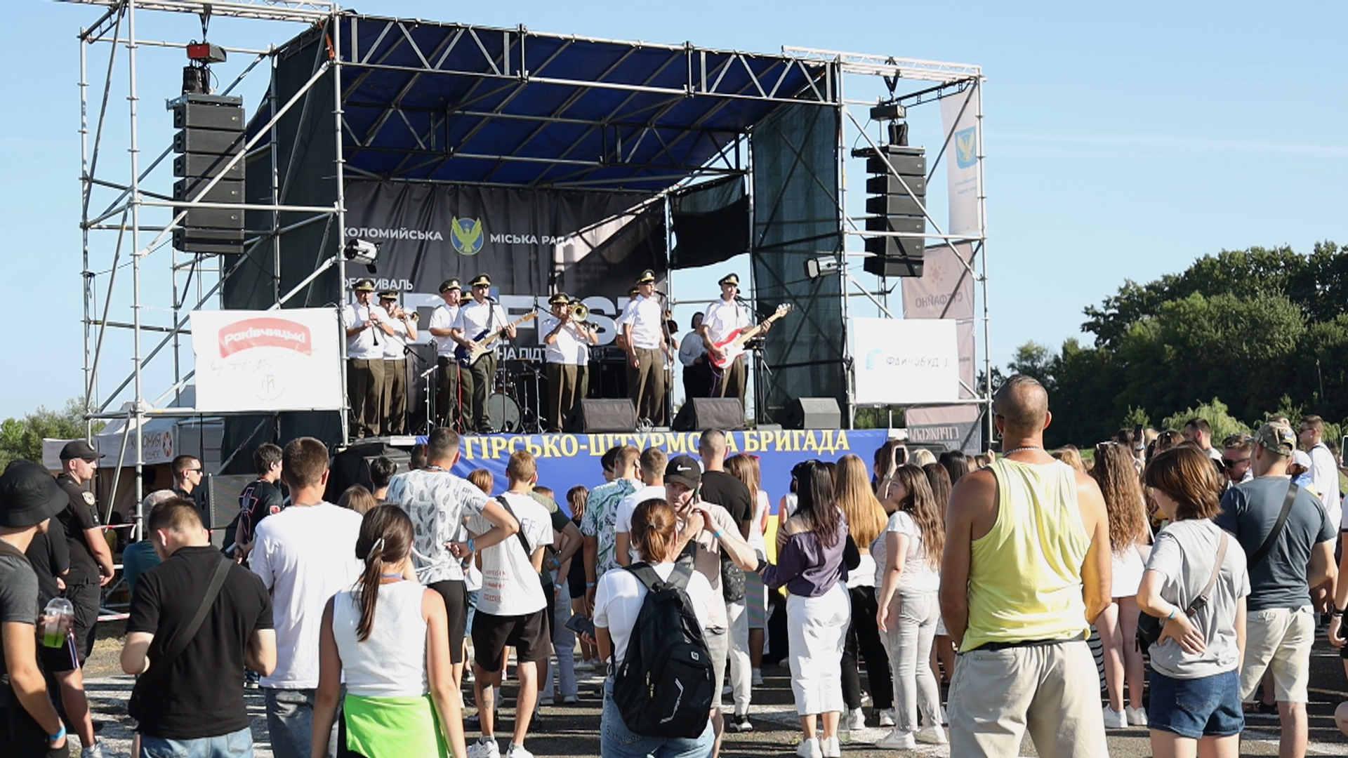 У Коломиї вперше відбувся масштабний благодійний фестиваль UNITEDfest (ВІДЕО)