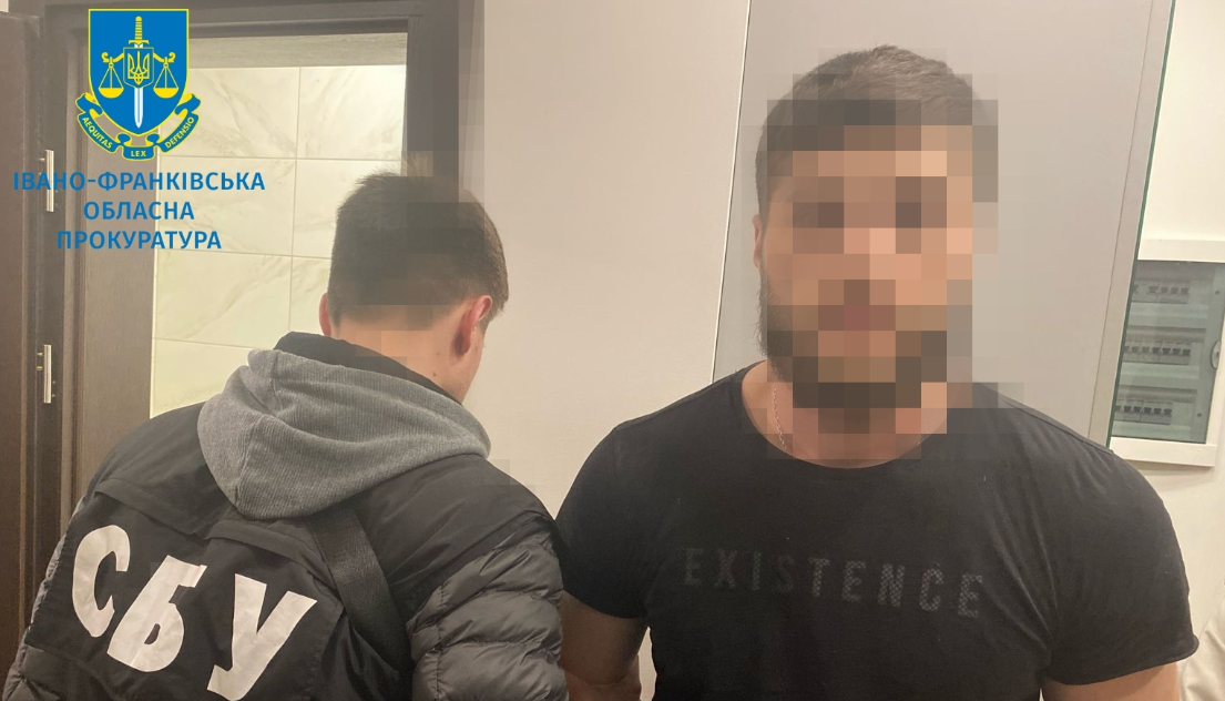 Мешканця Франківська судитимуть за поширення злочинного впливу та збут психотропних речовин
