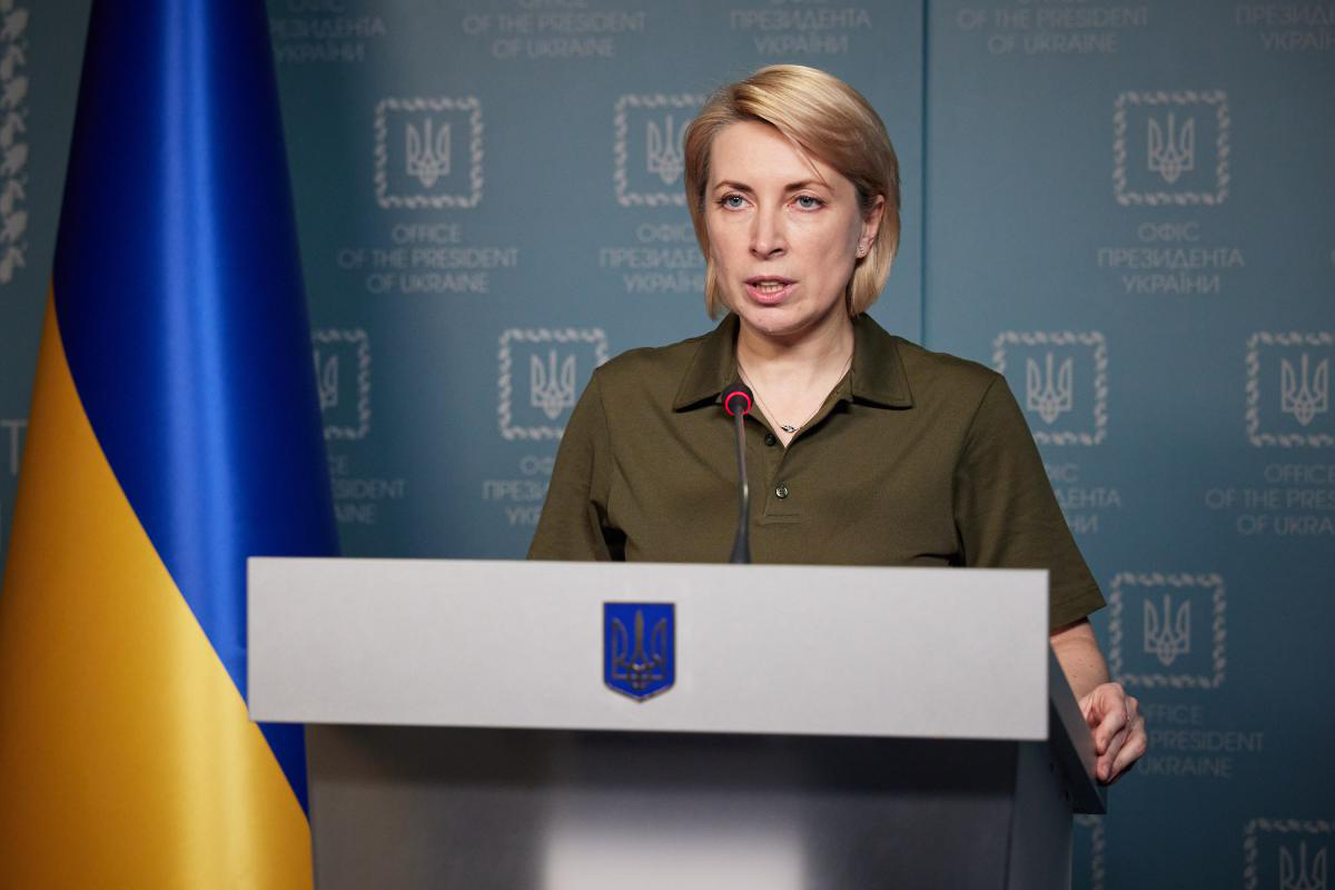 Зеленський призначив Ірину Верещук заступницею керівника Офісу Президента