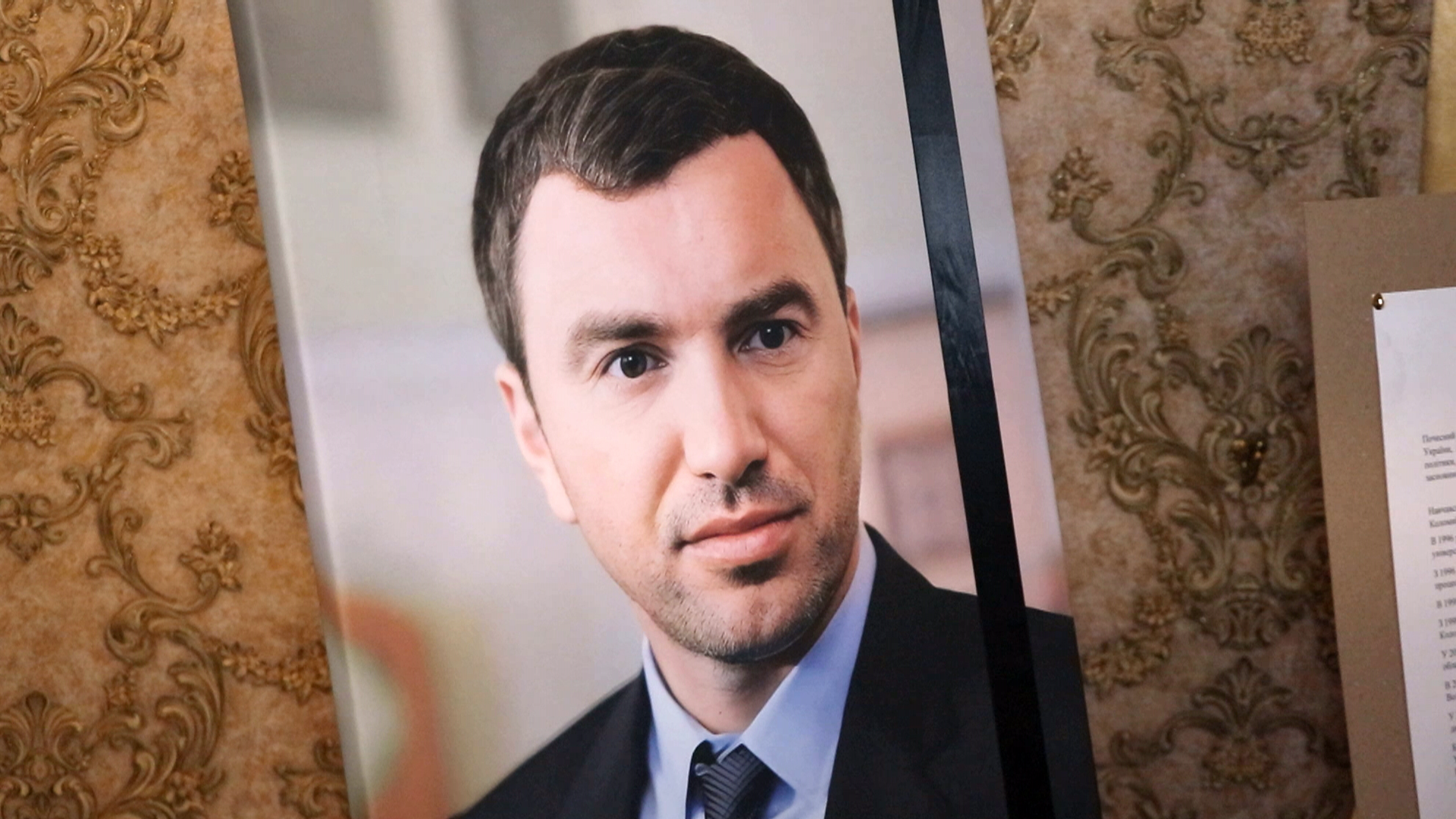 У Коломиї відкрили виставку пам'яті Андрія Іванчука
