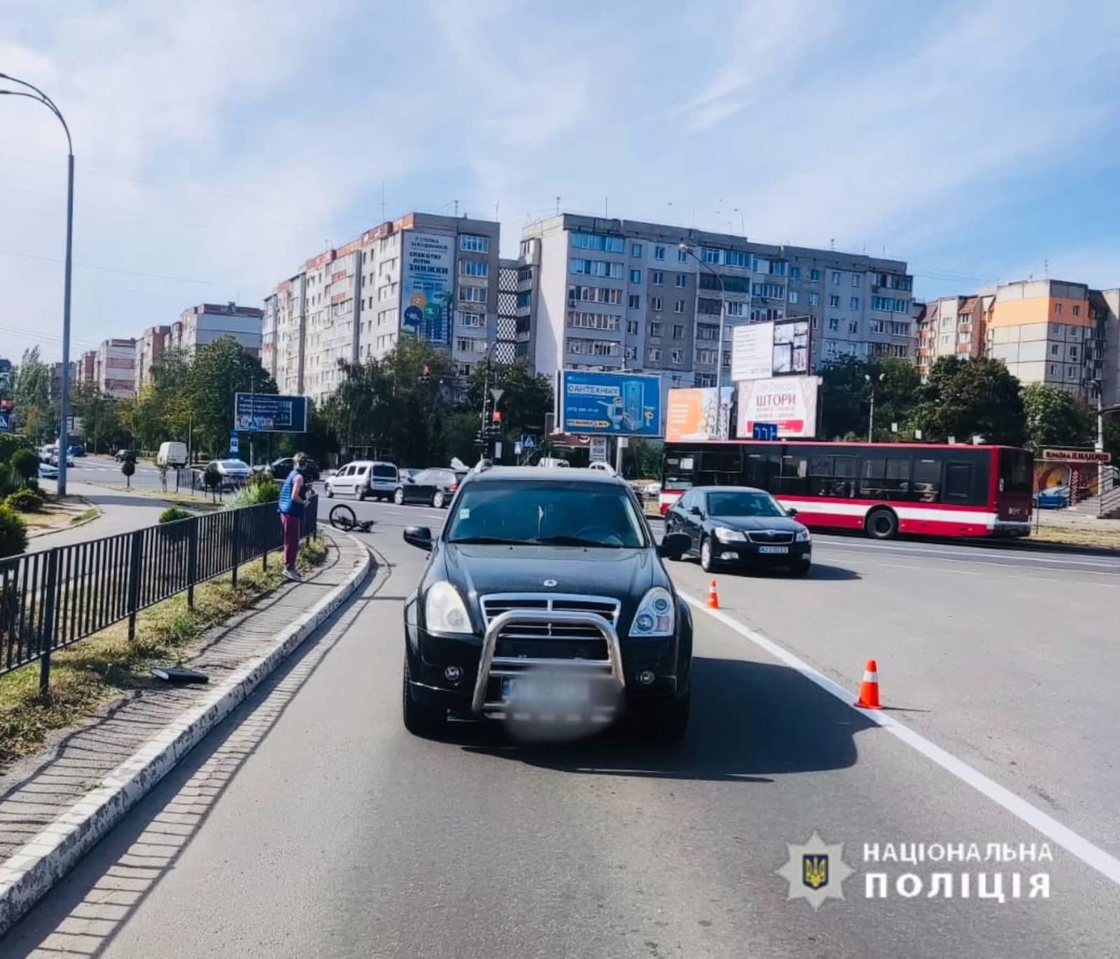 Три ДТП на Прикарпатті: постраждали велосипедист, дитина на самокаті та пішохід