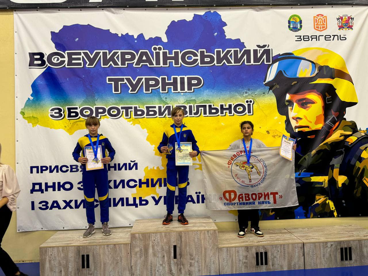 Юні борчині з Калуша здобули три медалі на Всеукраїнському турнірі у Звягелі