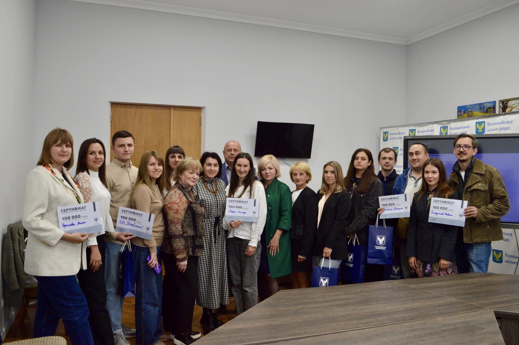 У Коломиї 5 підприємців отримають по 100 тисяч на розвиток бізнесу