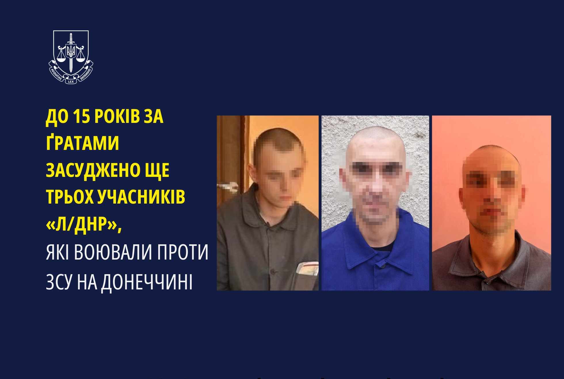 В Івано-Франківську засудили трьох учасників "л/днр", які воювали за рф