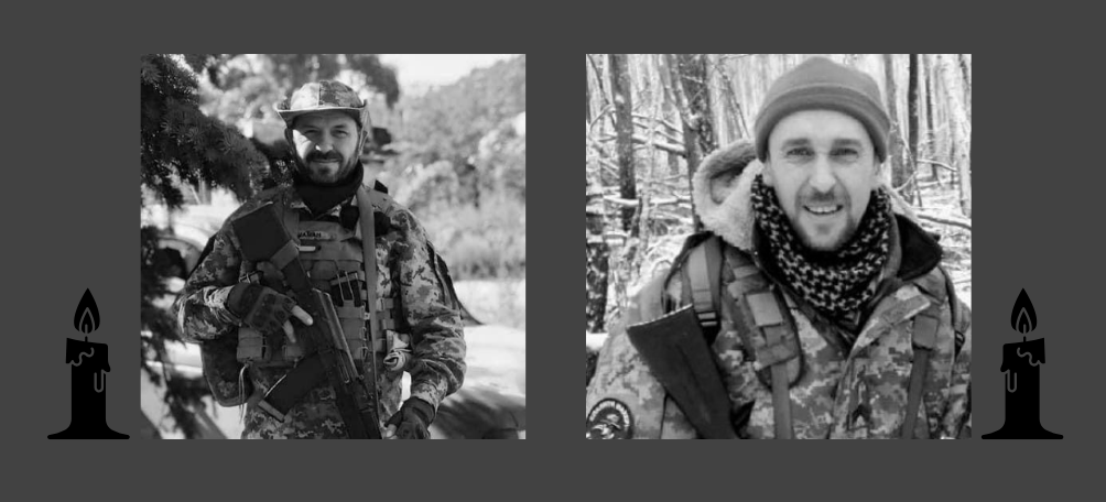 До Коломиї повертаються «на щиті» захисники Олексій Якобуца та Мирослав Куриляк