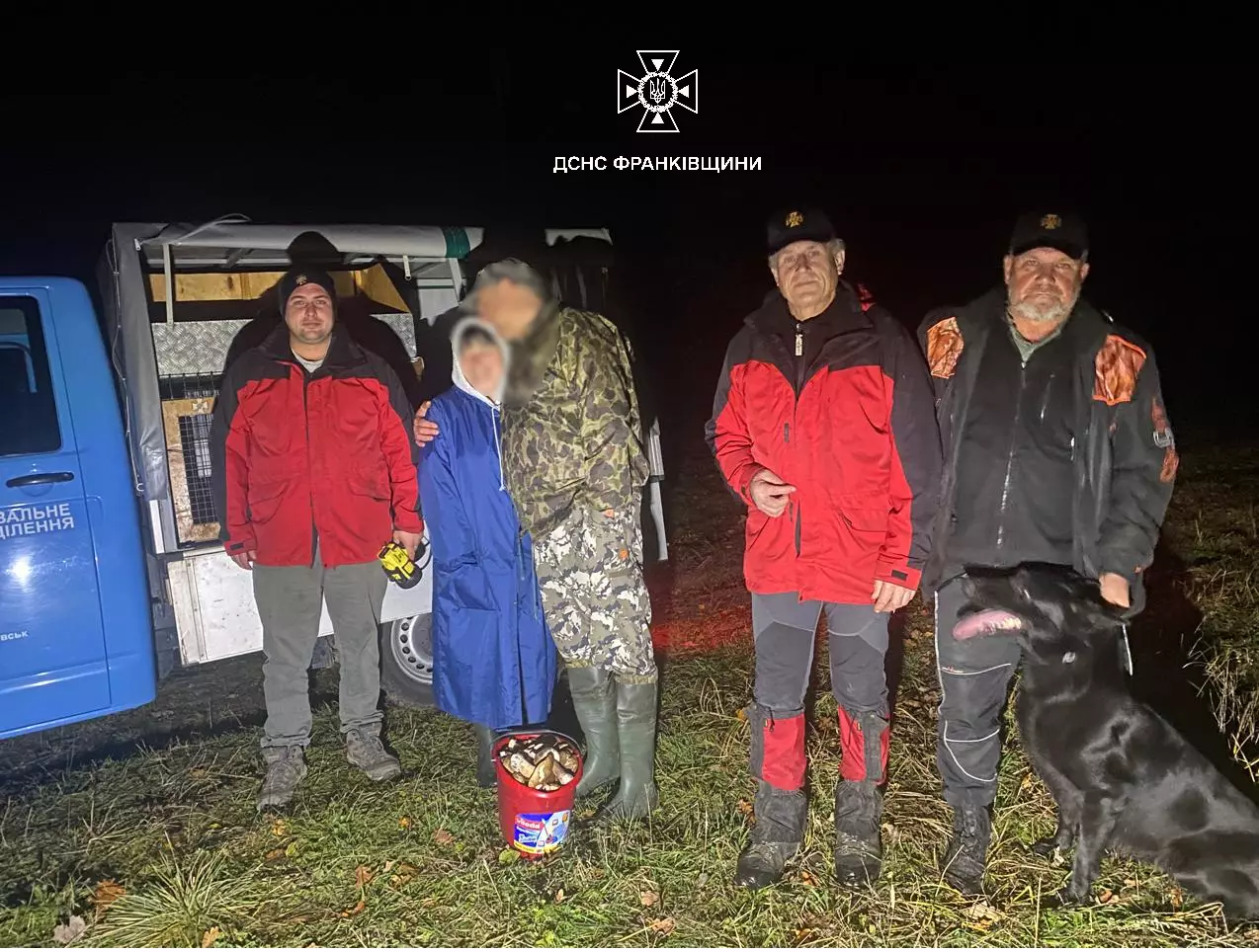Рятувальники надали допомогу подружжю, яке заблукало під час тихого полювання