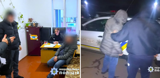 На Прикарпатті поліцейські затримали чоловіка за повідомлення про мінування