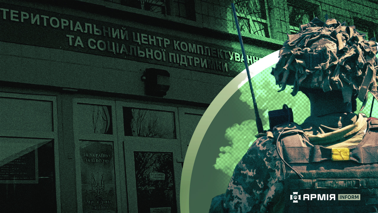 Історії захисників, які після поранень продовжують службу в ТЦК