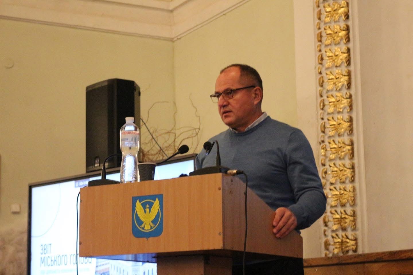 Станіславський звітував про виконану роботу за 2024 рік