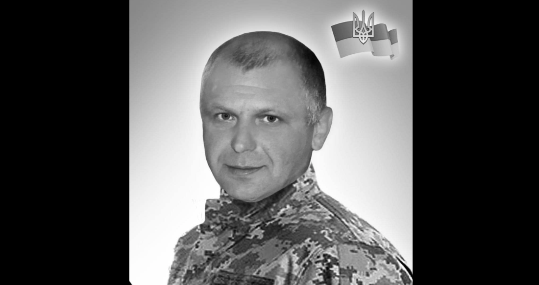 Коломийська громада прощається із Захисником Володимиром Прочіним