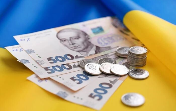 Прикарпаття отримало додаткову дотацію з держбюджету