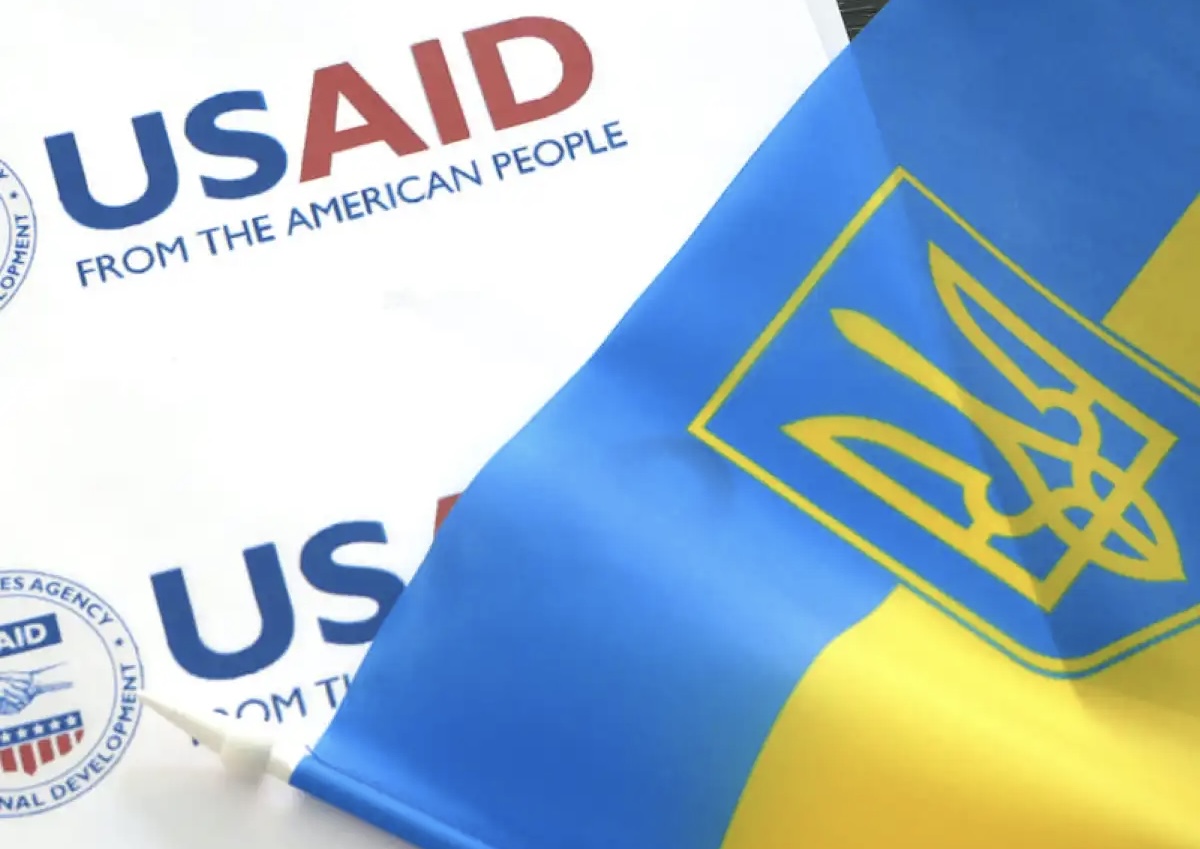 USAID в Україні отримав розпорядження призупинити фінансування всіх проєктів