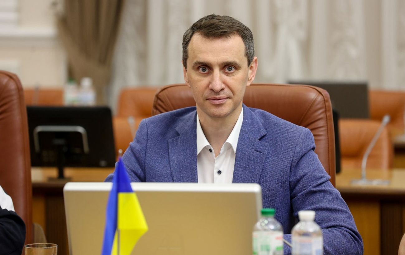Інвалідність скасовано майже 300 чиновникам, — міністр охорони здоров'я Ляшко