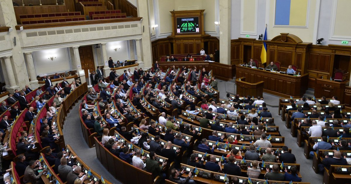 2,28 млн грн річна норма витрат на одного народного депутата