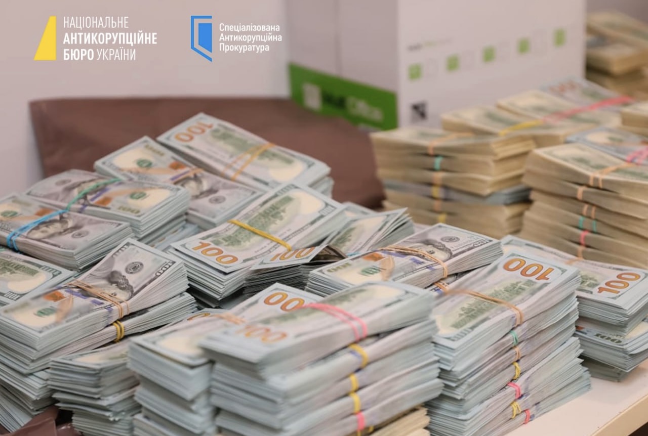 Земельна корупція в Київській міськраді: викрито злочинну організацію