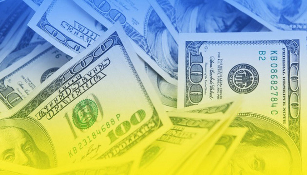 90% фінансової допомоги ЄС Україні — це кредити, тоді як США дають переважно гранти, — The Economist
