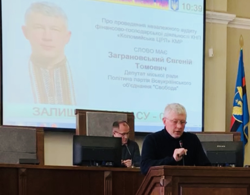 Мафія, корупція, непрозорість: депутат звинуватив Станіславського та його чиновників