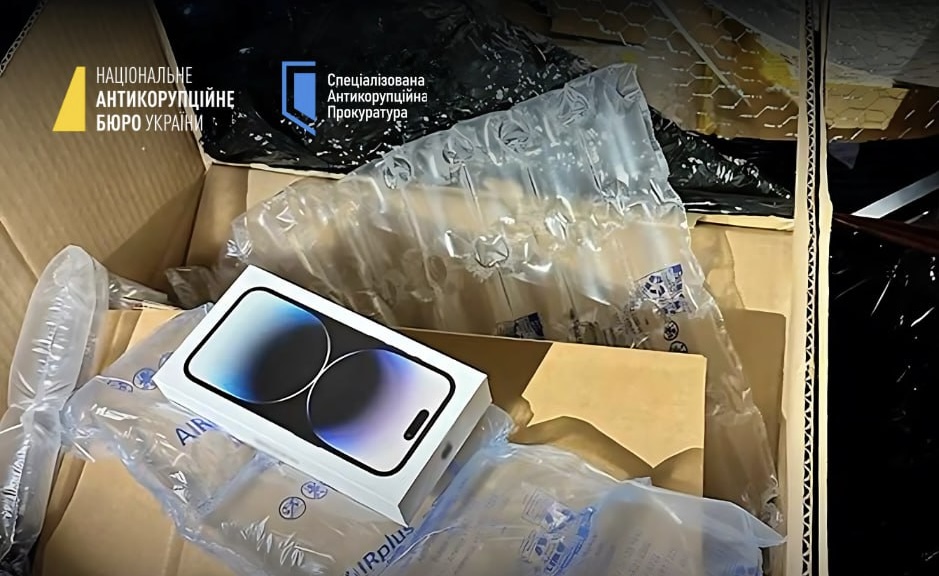 Корупція на Львівській митниці: перед судом постане колишній службовець митниці