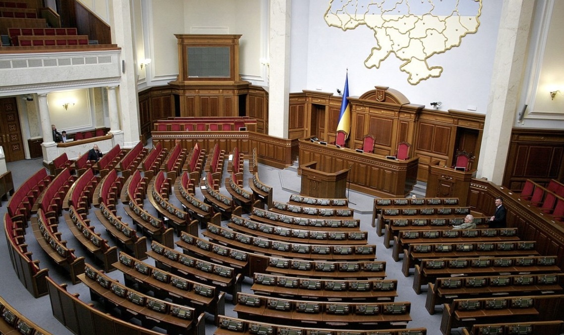 Верховна Рада хоче послабити контроль за статками чиновників